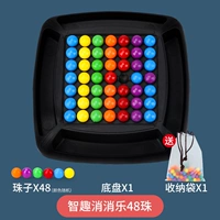 48 бусинок [жесткая версия с утолщенной дном] Отправка сумки с коллекцией+запасная бусинка