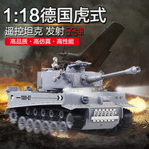 Large battle remote control military tank car crawler charging can fire bullet alloy model boy toy