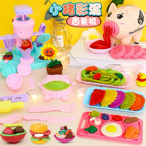 Нетоксичная игрушка, детский пластилин, форма, набор инструментов для мороженого, глина