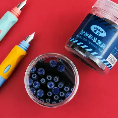 Ink SAC European Standard General 6 30 ink gall pen ink gall pen pen Primary School students third grade special character erasable pure blue