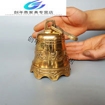 Chuangjingyi selected copper casting wind chime pendant copper bell copper bell courtyard temple Chinese style creative decoration pendant day