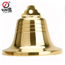 Miaoruyi brass bell hanging bell copper bell decorative ornaments doors and windows copper wind chimes copper bells home ornaments pendant crafts