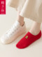 本命年红袜子属蛇年红色船袜春夏薄款浅口短袜男女情侣袜小人礼物