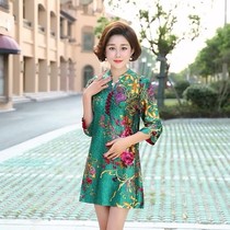 2020 nian spring new middle-aged mother dress dress long 35-60 age jiu fen xiu L womens clothing