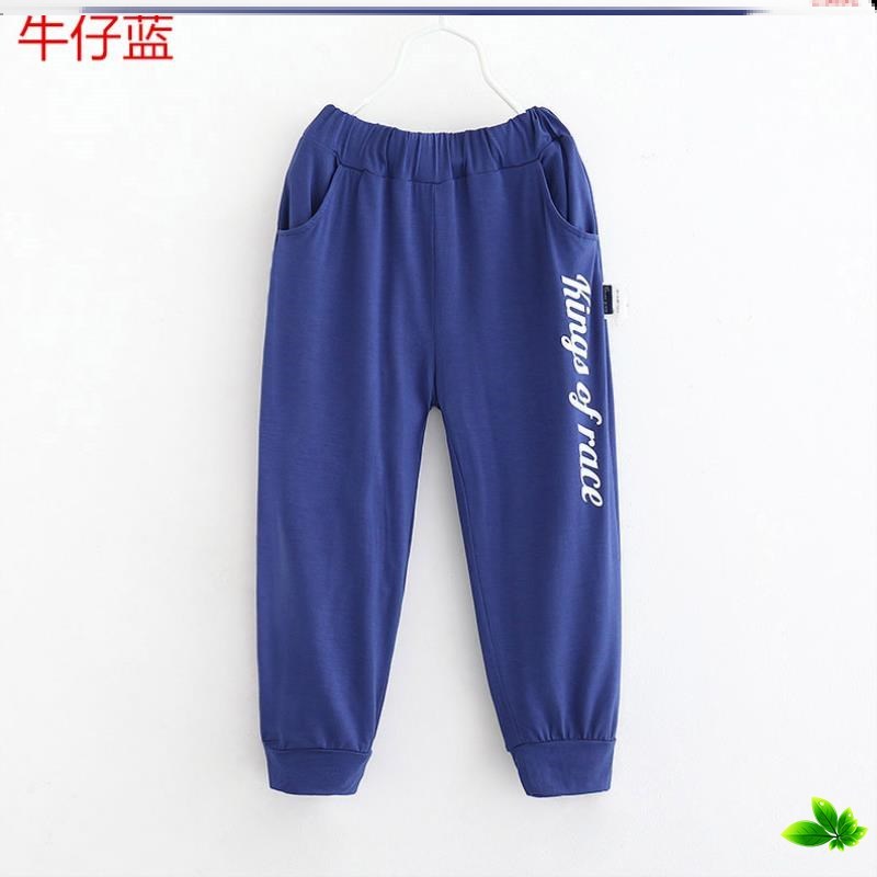 Tăng childrens quần mùa hè mỏng lỏng mặc giản dị chàng trai lớn sweatpants lỏng lẻo vừa trẻ em độ đàn hồi.