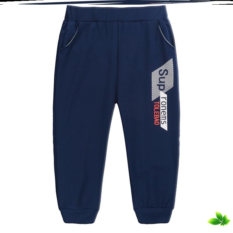 Chao mens trẻ em Nhật Bản sweatpants Summer thẻ mens nhỏ quần cậu bé mùa hè mỏng bảy điểm quần khí nước ngoài quần áo về nhà.