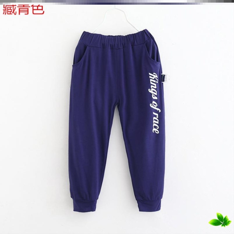 Tăng childrens quần mùa hè mỏng lỏng mặc giản dị chàng trai lớn sweatpants lỏng lẻo vừa trẻ em độ đàn hồi.