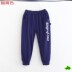 Tăng childrens quần mùa hè mỏng lỏng mặc giản dị chàng trai lớn sweatpants lỏng lẻo vừa trẻ em độ đàn hồi. 