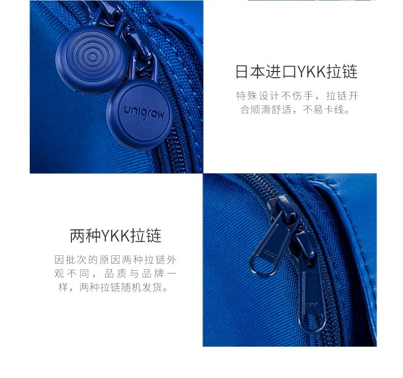 小米生态链 稚行 儿童护脊减负书包 图13