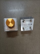 SCR voltage regulator TYG-5