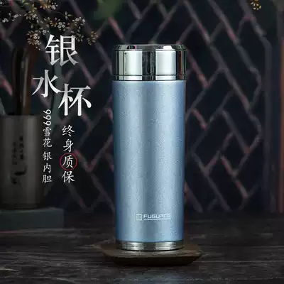 Sterling silver water cup Silver cup 999 Sterling silver liner Dali Edible silver Yunnan snowflake silver Silver cup Thermos cup