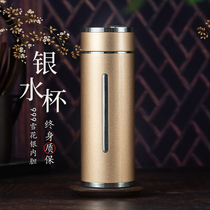 Champagne Silver Cup 999 sterling silver liner silver cup thermos cup snow flower Silver official flagship store foot silver tea cup