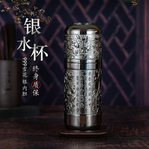 Silver water cup Sterling silver mens silver water cup 999 sterling silver household handmade silver cup 999 sterling silver liner