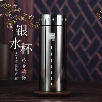 Straight Cup bright black 60g silver cup 999 sterling silver liner men thermos cup foot silver snowflake Silver