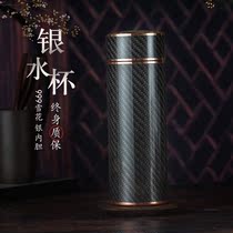 Carbon Fiber Silver Cup 999 Sterling Silver Water Cup Silver Mens Silver Tea Cup Snowflower Silver Cups Official Flagship