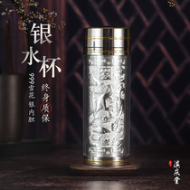 Horse to success 60g silver cup 999 sterling silver liner Yunnan snowflake silver handmade silver Cup mens sterling silver cup