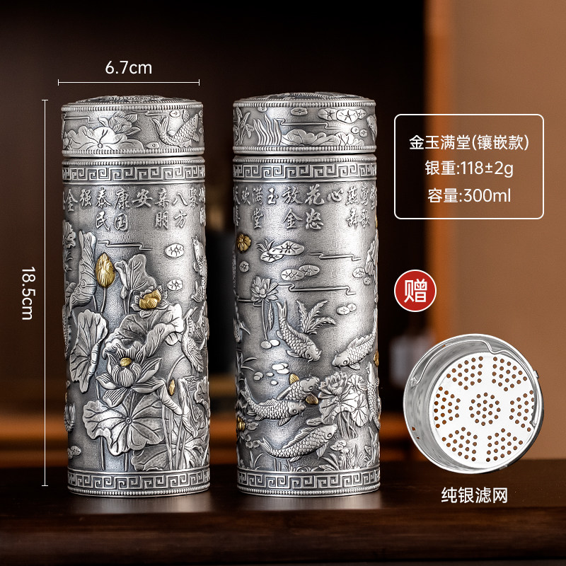 银水杯999内外全银杯子雪花银杯食用级纯银杯子马到成功足银茶杯-淘宝