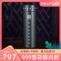 Silver cup 999 sterling silver liner thermos cup Snowflake silver water cup Black mens straight cup Sterling silver gift cup