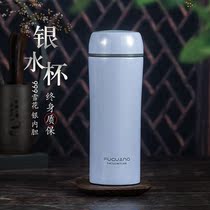 Silver cup thermos cup ladies Silver Cup 999 sterling silver liner snowflake silver tea cup silver cup flagship store