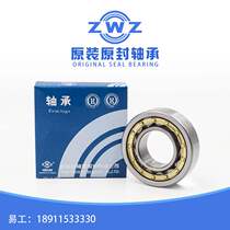 WaHS Shop 6008 6008 6009 6010 6011 6012 6013 6013 6015 6015