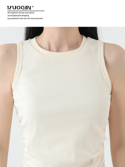 阔勤2025夏季新款无袖爵士舞上衣女cleanfit 侧面收腰短款背心