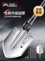 Japanese imported engineering shovel outdoor multi-functional vehicle-mounted folding Chinese engineering shovel ordnance shovel manganese steel spade shovel fishing