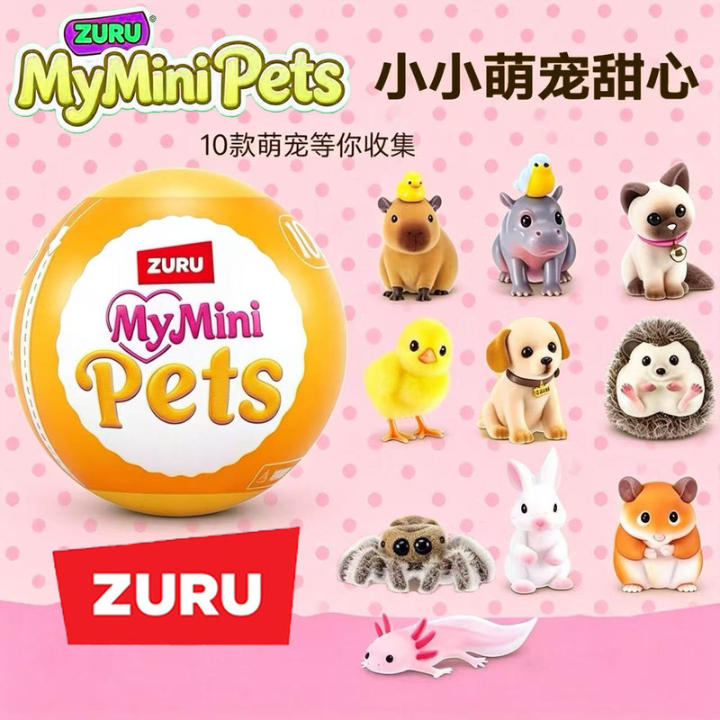 Zuru Mini Simulation Animal Ball Little Cute Pet Surprise Egg Blind Box Boys and Girls Pretend Play Toys Children's Gift