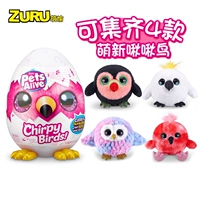 [Отправить батарею+отвертка]