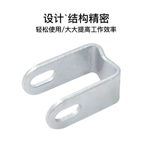 Nongsheng le Six -точка u -форма аксессуары для кровати для кровати для сохранения свиней для разведения животноводства для животноводства оборудования