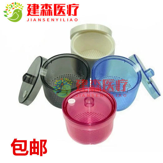 Dental materials Needle Immersion Box Disinfection Box Plastic Products High Temperature Sanitizing Dental Oral Materials