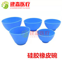 Dental Silicone Gel Rubber Bowl plaster Blend Bowl mixing bowl Informing material Knife impression material mixing tool