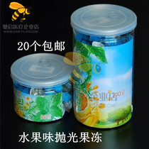  Dental tooth polishing paste jelly type tooth polishing paste flavor randomly sent 20