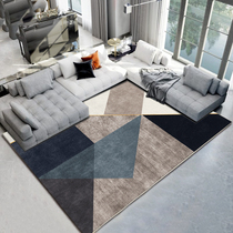 Living room Carpet Nordic modern minimalist Tea Blanket Sofa Ground Mat Large Area Light Luxury Superior Home Bedroom Carpet