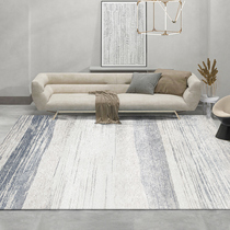 Nordic Carpet Living Room Sofa Tea Table Cushion Grey Light Lavish Bedroom Full Bunk Room Modern Minima Thickened Bedside Blanket