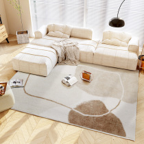 Day Style Carpet Living Room Sofa Tea Table Blanket Ins Wind Home Brief Book Room Brown Thick Imitation Cashmere Bedroom Floor Mat