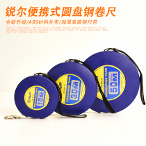  Germany imported Japanese steel tape measure box ruler measuring ruler engineering woodworking household 10 meters 15 meters 20 meters 30 meters 5