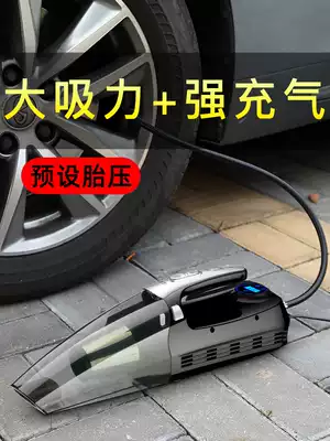 Imported from Japan, Germany, car vacuum cleaner, car, dual-purpose powerful wireless charging