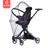 Youbi Slinding Powers 'Mosquito Pilee General Full -cover Full -hwalfrains Anti -Breathable Playkids готовы