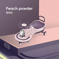 Улан Бато-Пич Порошок [Модное освещение музыка 360 градусов антидемпинги]