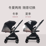 Складная детская коляска с сидением с зонтиком, Германия, можно сидеть и лежать