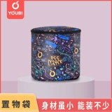 Коляска для машины для выхода на улицу, сумка, универсальный подвесной органайзер, бутылочка для кормления, система хранения, универсальная коробочка для хранения