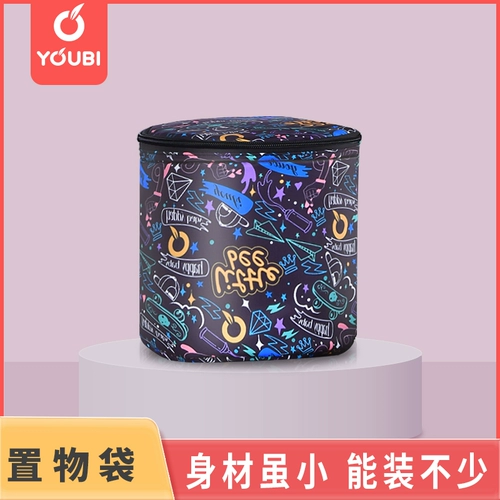 Коляска для машины для выхода на улицу, сумка, универсальный подвесной органайзер, бутылочка для кормления, система хранения, универсальная коробочка для хранения