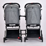 Съёмная портативная складная детская коляска для близнецов с сидением для двоих, Германия, можно сидеть и лежать