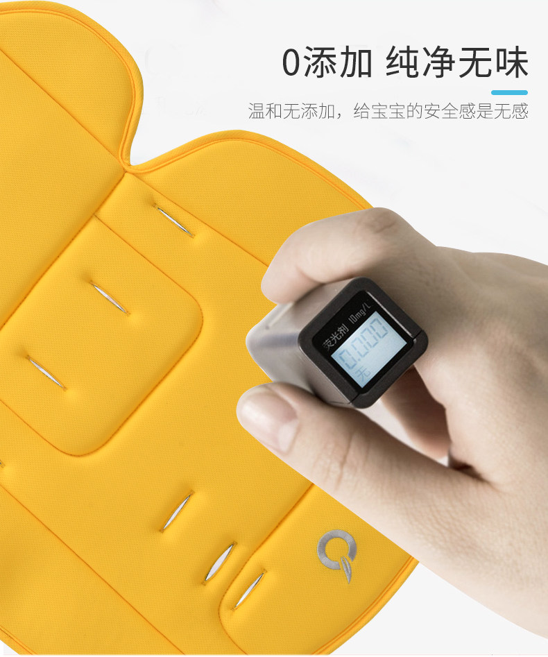婴儿推车通用双面坐垫夏季冬季秋季透气保暖保温3D立体详情7