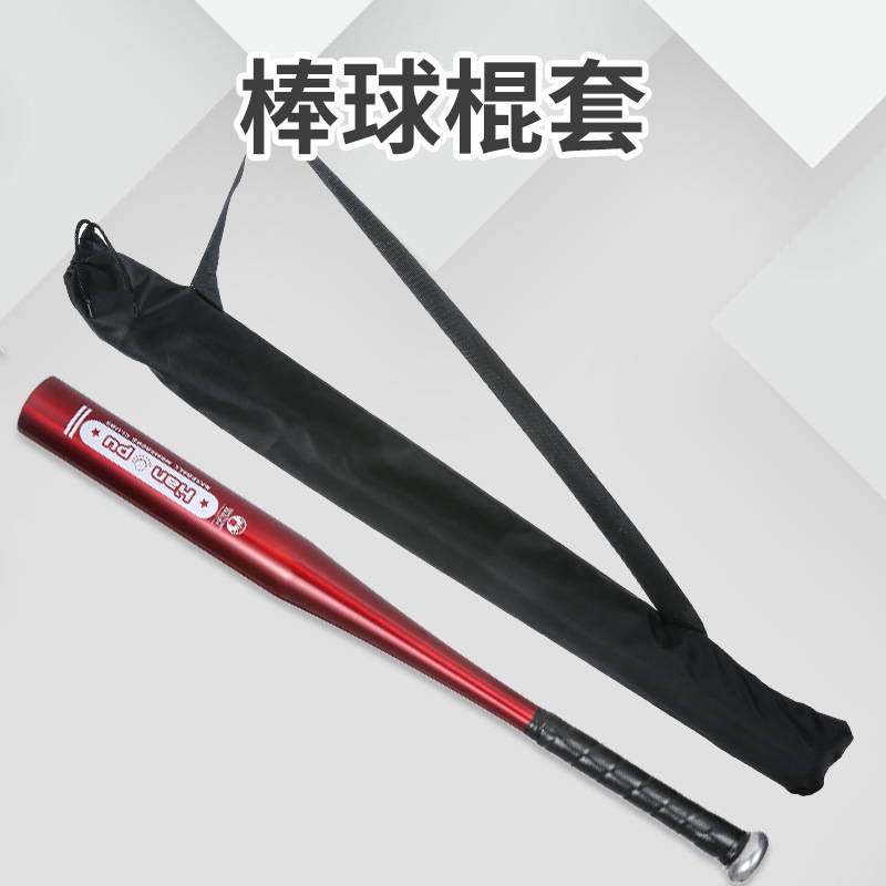 Oxford Cloth Baton Cover Bat Bag Baseball Drawstring Pocket One Shoulder Hand Strap Dual-purpose Baseball Bat Bag