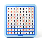 儿童数独玩具九宫格棋盘游戏小学生礼物逻辑思维训练益智桌游男孩