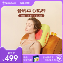 American Westinghouse BX4 Massager Multifunction Massage Instrument Waist Back Shoulder neck Pillow Warmer hand warmer birthday present