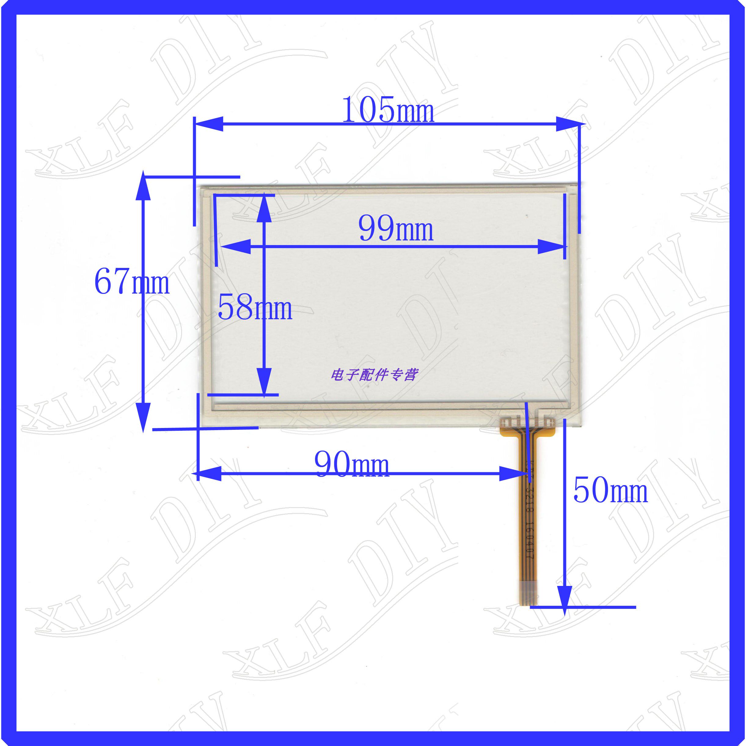 105*67mm four-wire touch handwriting external screen glass bottom right outlet industrial control digital 4 3 inch universal