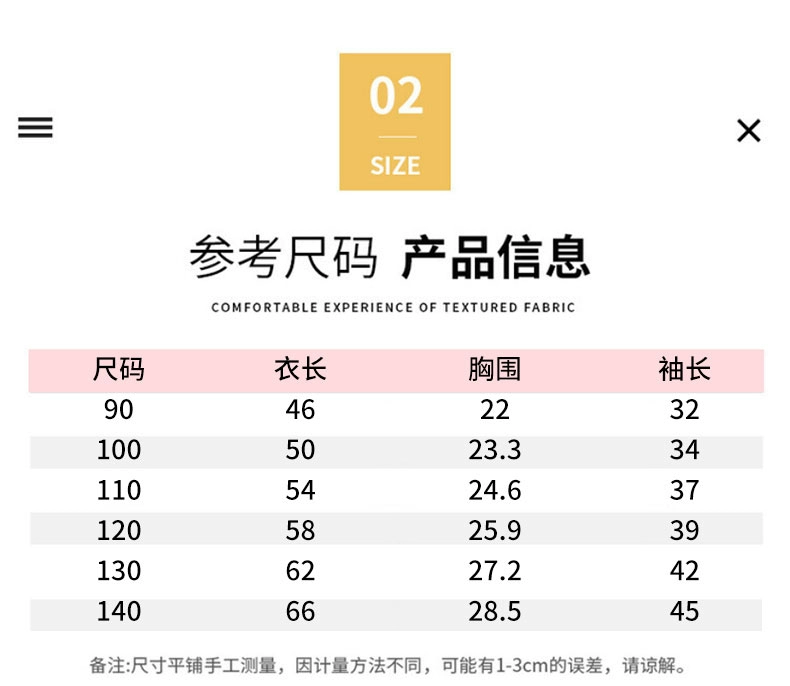 Quần Áo Thu Đông Bé Gái Váy Mới Trẻ Em Áo Len Phong Cách Váy Phong Cách Thu Đông Cho Bé Gái Váy Công Chúa Hàn Quốc