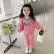 Girls' spring clothes 2023 new sweater suit pants spring and autumn children's net red baby girl children's foreign style fashion